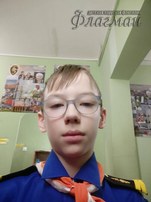 Занятиях в детском клубе «Флагман»